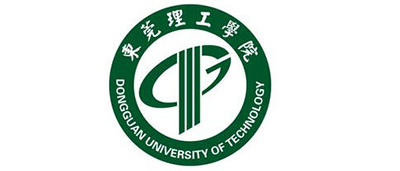 东莞理工学院